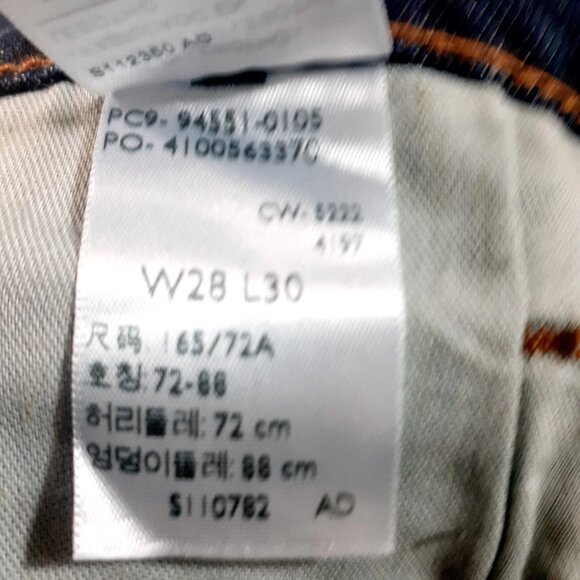 Levi Strauss Signature Jeans Mens 28x30 Athletic Fit Dark Wash Denim - Picture 4 of 14